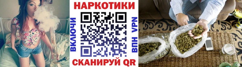 Сколько стоит Суворов Каннабис  КОКАИН  Alpha PVP  Амфетамин  ГАШ  Мефедрон 