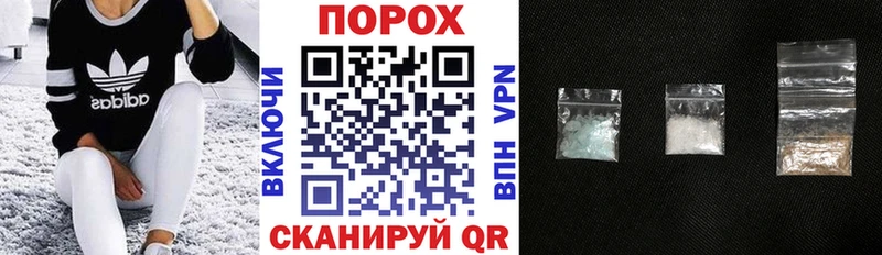 Амфетамин 98% Суворов