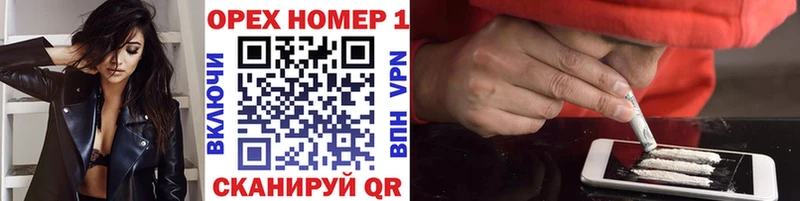 КОКАИН Перу  Суворов 