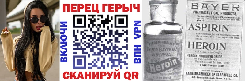 хочу наркоту  Суворов  ГЕРОИН Афган 