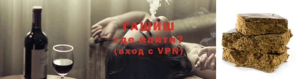 герыч Аркадак