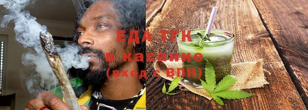твердый Арсеньев