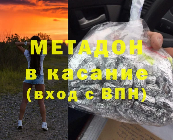 твердый Арсеньев