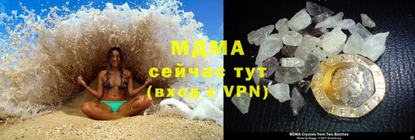 герыч Аркадак