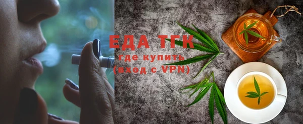 твердый Арсеньев