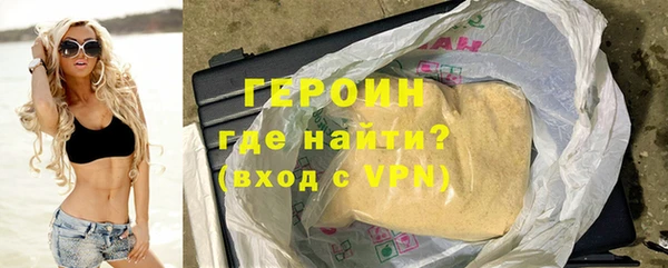 герыч Аркадак