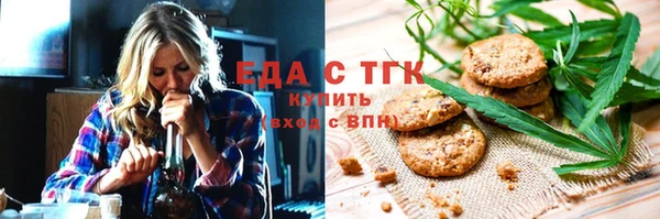 твердый Арсеньев