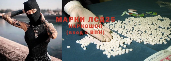 герыч Аркадак