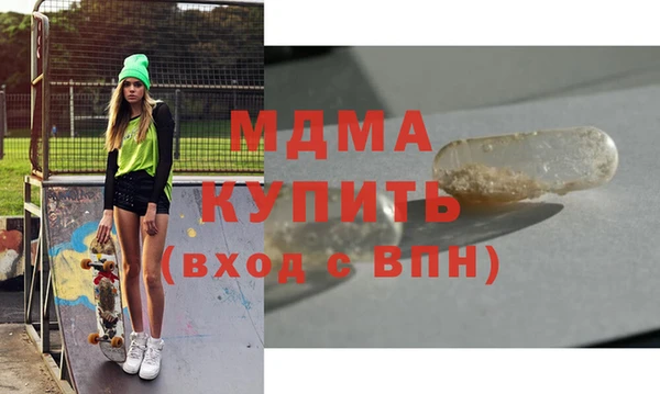 твердый Арсеньев