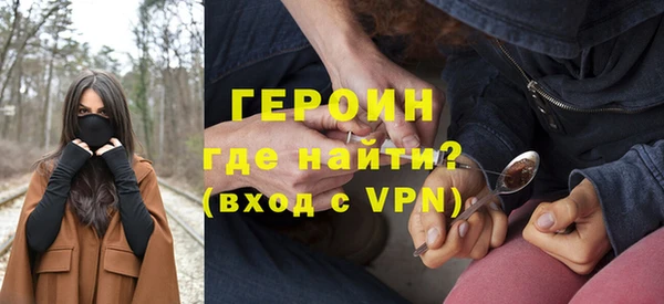 твердый Арсеньев