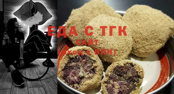 герыч Аркадак