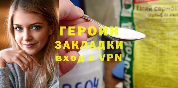твердый Арсеньев