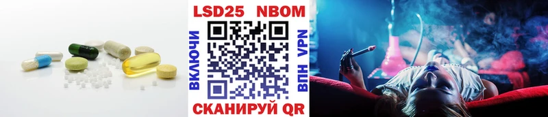 закладки  Суворов  LSD-25 экстази кислота 