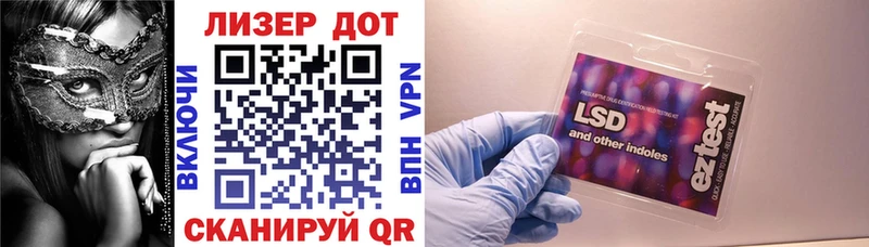 Марки NBOMe 1,5мг  купить  сайты  Суворов 
