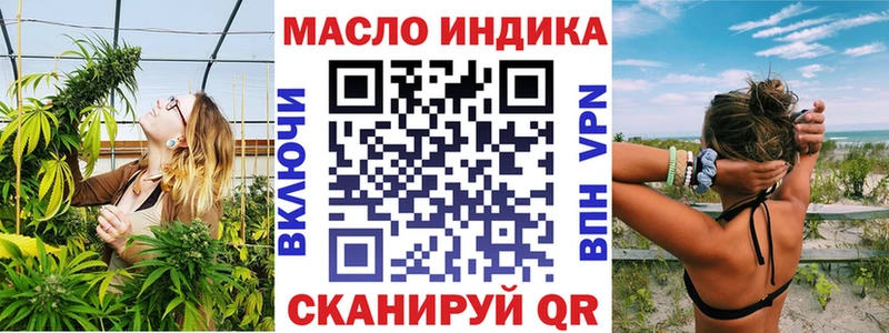 что такое наркотик  Суворов  hydra   ТГК Wax 
