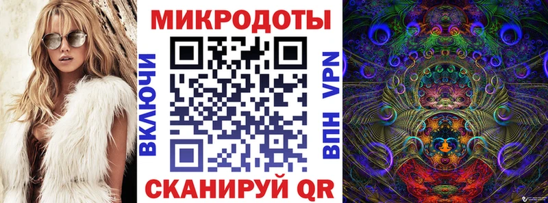 Галлюциногенные грибы мухоморы  Суворов 